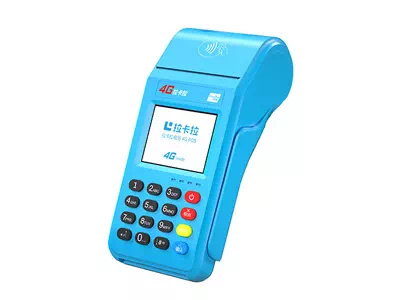 长垣拉卡拉传统大POS机